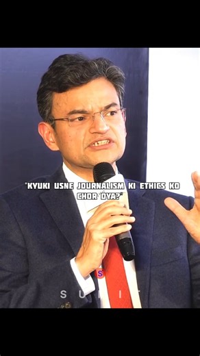 SUMIT KUMAR on Instagram: "Its not only Ravish Kumar but Lots of Journalists Become Like That. #journalist #subcribers"