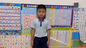 陈烨圣《我的爸爸，我的大山》