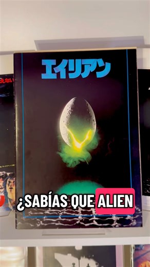 “La edición japonesa de la película Alien que casi nadie ha visto 👽🔥#alien #película