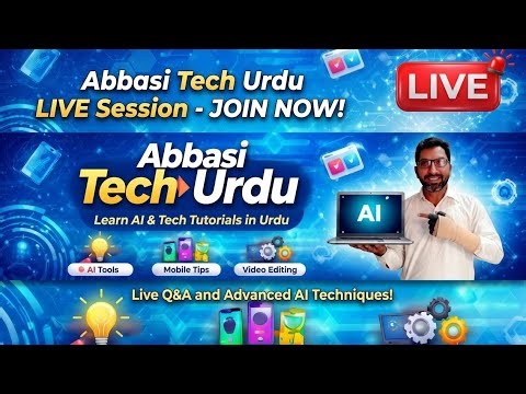 Abbasi Tech Urdu is live!#on plz subscribe to May live channel 