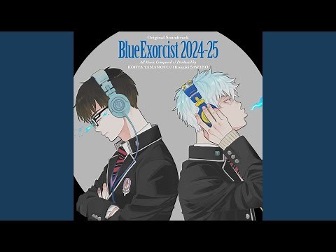 Blue Echo