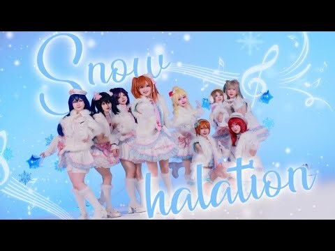 $1,500 to Recreate "Snow Halation" in NYC 🧡
