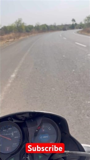 ￼ first time relve station, Gaya