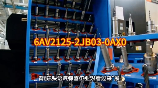 SIMATIC HMI KTP900 Mobile， 9.0" TFT 显示屏， 800x 480 像素，16m 颜色。 按键操作和触摸操作， 10 个功能键，