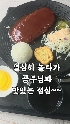 인생처음으로 캘리포니아비치 놀러가는 40대 아재 일상 #40대아재 #여행