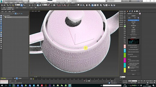 3dmax减面的插件 Polygon Cruncher 超好用