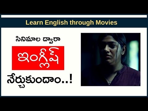 Learn English through movies | English with movies | Spoken English and Movies 01