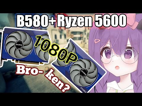 Testing the Intel Arc B580 with a Ryzen 5600 - Benchmarks and Review (1080p)