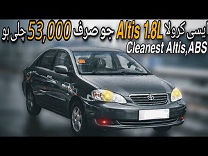 Toyota Corolla Altis 1.8L 2006 | Most Cleanest Corolla | Still Best Corolla | Review | Cars Hunt