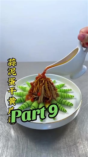 Heartfelt Moments in New Story Part 9