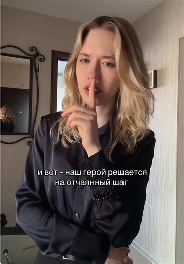 The Power of Avoidance: Understanding Human Reactions