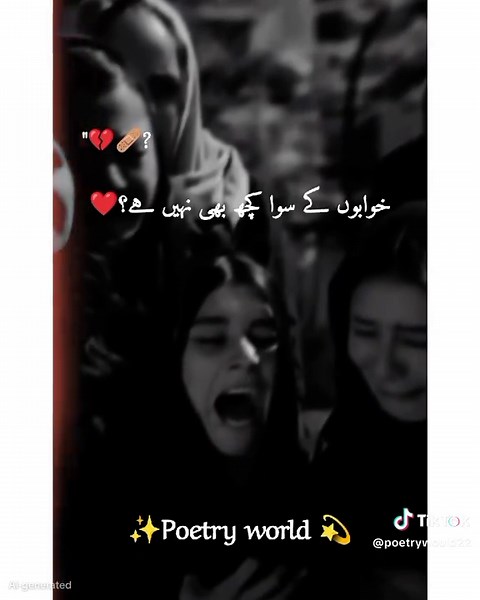 John Elia's Heartfelt Poetry on Love and Loss