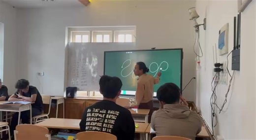 Year 9 Science: Distance vs. Displacement