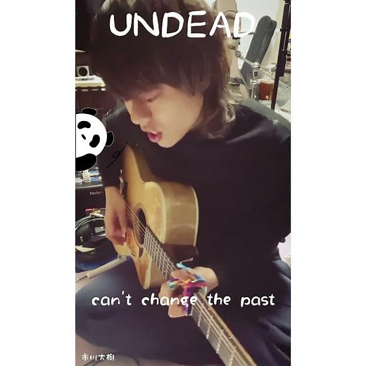 自分が踊れない代わりにギターを踊らせてみたUNDEAD #undead #YOASOBI #物語シリーズ #弾き語りカバー #弾き語り男子