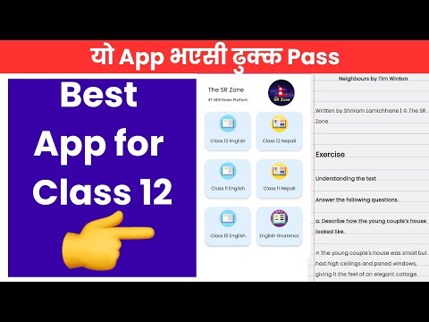 Best App for Class 12 Students🔥