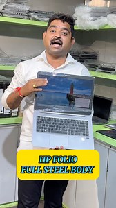 CORE I7 LAPTOP 💻 HP FOLIO. STEEL BODY Core i7 6TH GEN 8GB RAM 256GB NVME 4GB INTEL HD GPU 14" IPS Win 11 PRO Rs:-18999/- Call main branch. 7387388753 Nashik branch. 72765 07423 Jalgaon branch. 99708 39054 #sarvadnyacomputer #chalisgaon #reel #post #laptopsecondmurah #pakistanis #india #airtrack #warerpark #instagood #summer #dhule #ᴊᴀʟɢᴀᴏɴ #nashikkar | Satish Patil