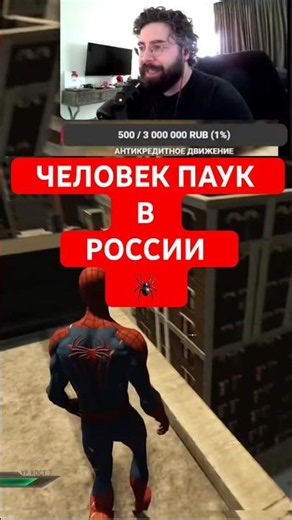 You’ve definitely thought about this too😏 #spiderman