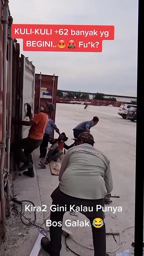 Humorous Industrial Memes with Friends and Challenges