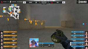 2024CFS世界总决赛丨全场回放：12.9-8 小组赛 AG vs SWG 第一场_穿越火线