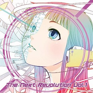 Various - The Next Revolution Vol.1