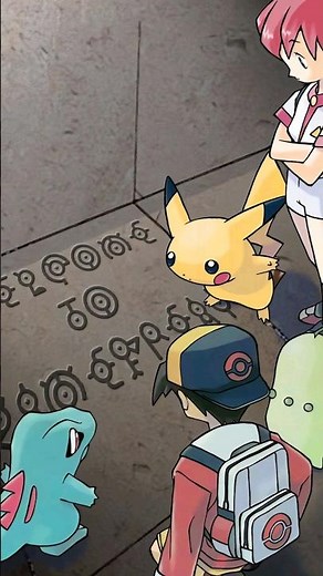 Finding Secrets With Flash in Pokémon ✨