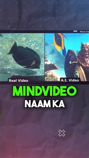 fMRI Se Mind Reading → Screen Par Live Video!|MindVideo AI!fMRI:Brain Reading Technology Explained!🔥