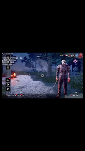 Mastering Dead by Daylight Strategies For Survivors