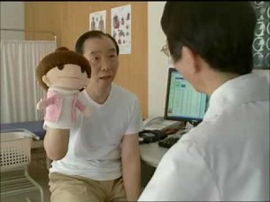 東和薬局 ジェネリック