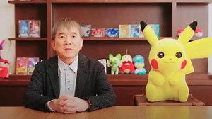 The Pokemon Company Head Leaves Creatures Inc. Role - Gameranx