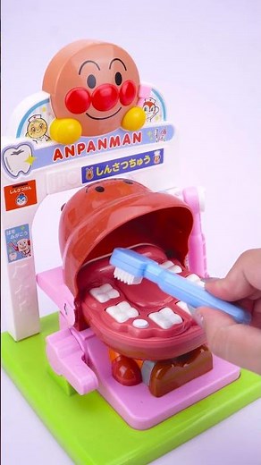 Satisfying Unboxing Anpanman Taking Dentist Playset #satisfying #asmr