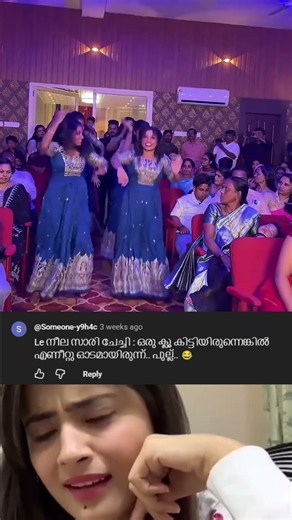 Kettille Kettille #trending #dance #reels