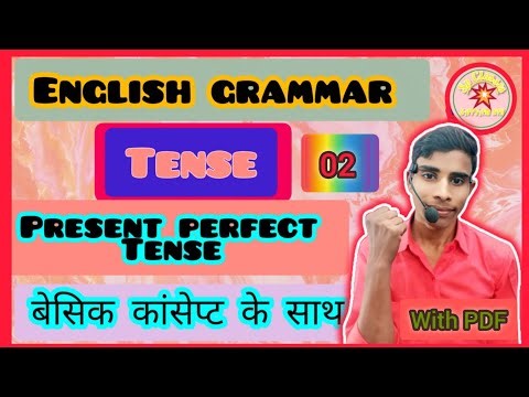 Tense by Satyam Sir present perfect tense Single, Double Interrogative sentence class 5 to 10.