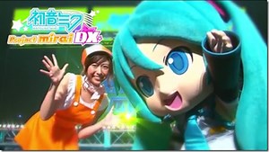 Sega Localized The Hatsune Miku: Project Mirai DX Together With Mikudayo Videos