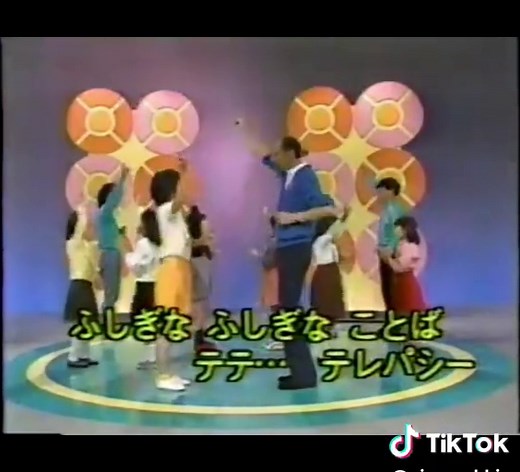 宇宙人とテレパシーの懐かしい世界