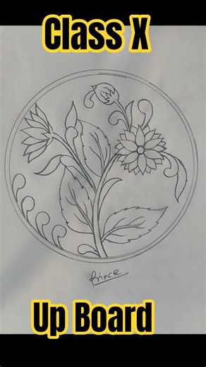 Surjmukhi Sun Flower Art sketch Drawing | Class 10th #shorts #viral #drawing #art