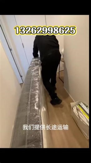 广东河源东源县搬家搬运公司，仙塘镇、灯塔镇、骆湖镇、船塘镇、顺天镇、上莞镇、曾田镇、柳城镇、义合镇、蓝口镇、黄田镇、叶潭镇、黄村镇、康禾镇、锡场镇、新港镇、双江镇、涧头镇、半江镇、新回龙镇、漳溪畲族乡，长途运输 跨市搬家13262998625， 设备仪器打包运输 收纳、整理、保洁、搬运工，临时工，小时工，安装工专业提供临时搬运工，卸货工，家具拆装工，小工，力工 杂工，都是农村出来从业多年的搬运工人