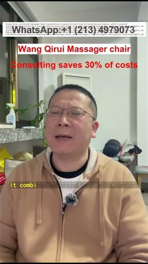 Best Massage Chair Price in Turkey