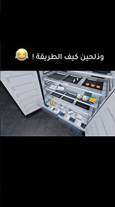 وذلحين كيف الطريقة! 😂 |Cooking simulator #simulator #cook #محاكي