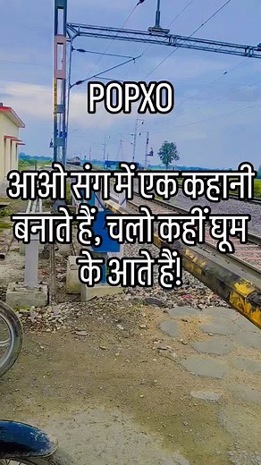 Shiva Patel on Reels