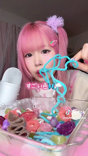 冷凍グミASMR体験