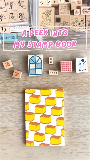 私のスタンプ帳をちょっと覗き見&コレクション🌟A Peek Into My Stamp Book | Stamp collection #stationeryaddict #flipthrough