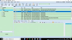 第三节 如何运用Note Express高效地阅读英文参考文献