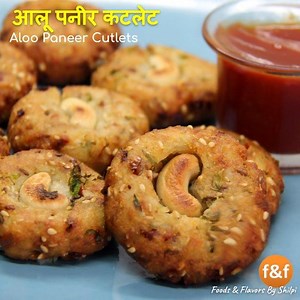 5.9M views · 47K reactions | घर के सादा समान से बनायें नये तरह के...