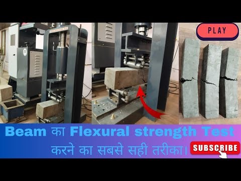 Flexural strength test of concrete beam | Flexural strength test as per IS Code 516-1959