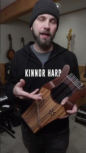 What is a Lyre or Kinnor Harp? #psalmsongs #instruments