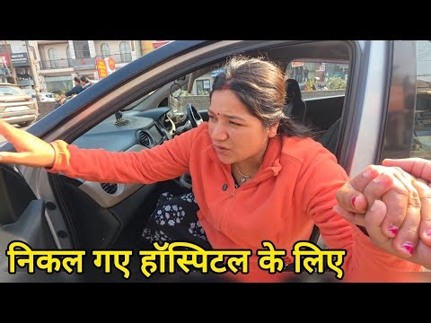 आजकल हमेशा का यही काम हो गया है🫡 Monika Silori Vlog