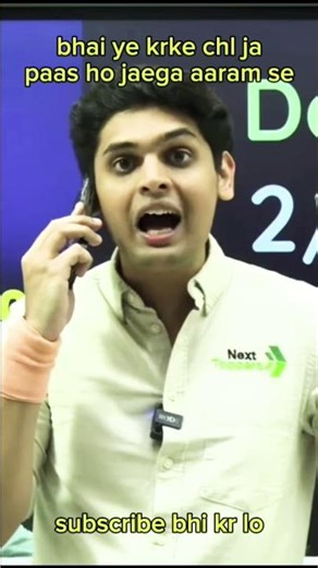 bhai ye krke chla ja paas ho jaega | prashant kirad | #titleson #saregamamusic #englishsongs #musicm