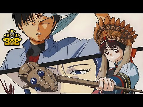 3x3 Eyes (1991) English Dub Streamline 4K