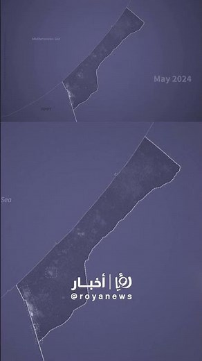 ANIMATED MAP: The Gaza Strip plunged into darkness from 2023 to 2025