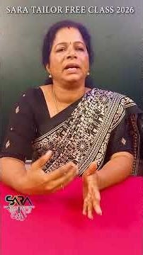 sara tailor free class 2026 #shortvideo #short #shortsfeed #saratailor